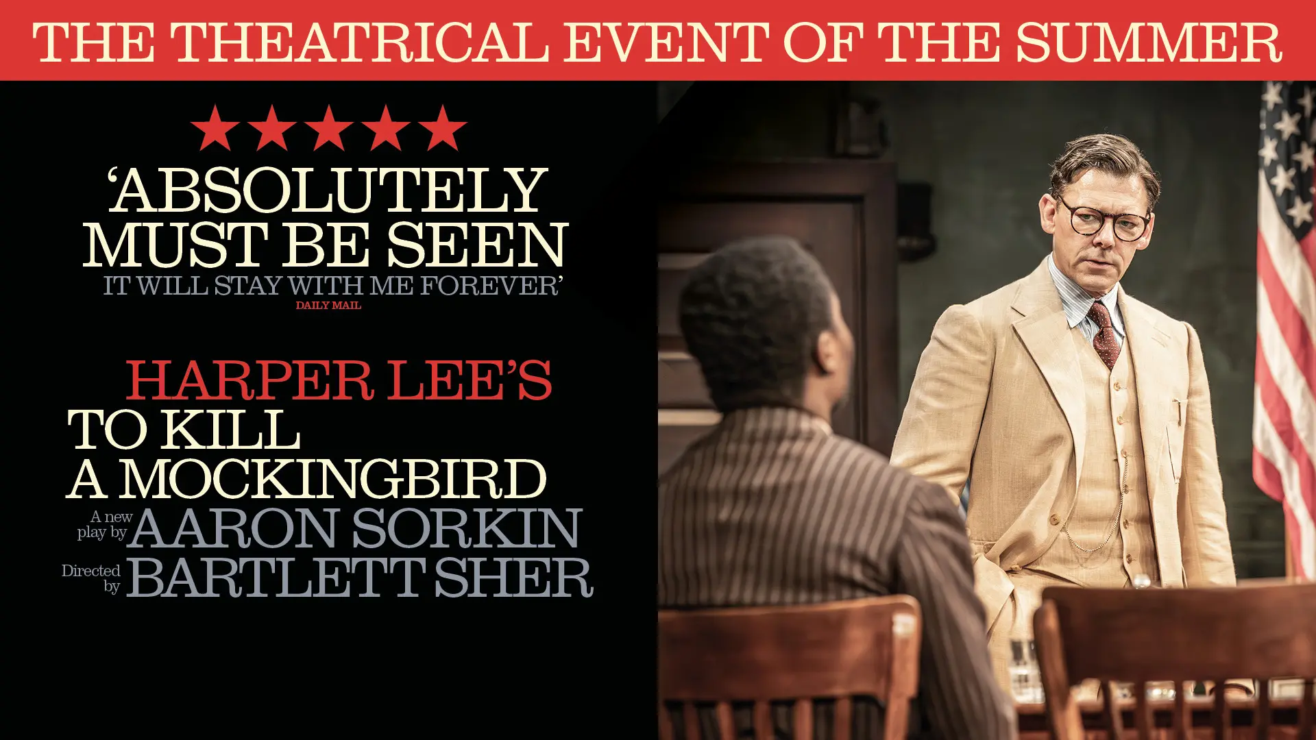 To Kill a Mockingbird Poster